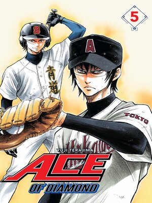 cover image of Ace of Diamond T05